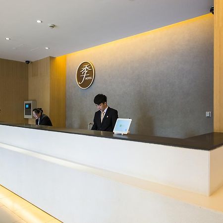 Ji Hotel Hangzhou West Lake Kaiyuan Road Екстериор снимка