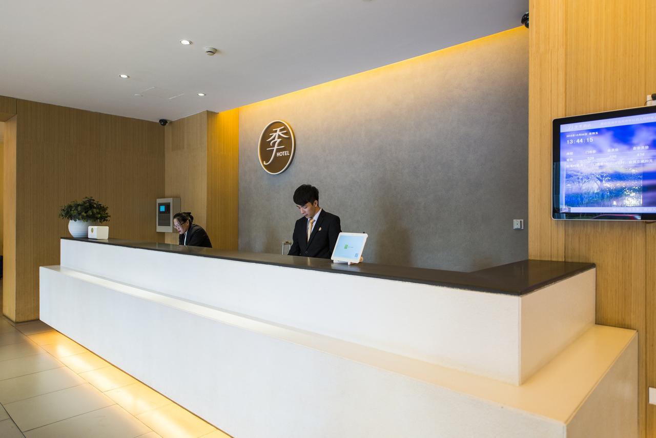 Ji Hotel Hangzhou West Lake Kaiyuan Road Екстериор снимка